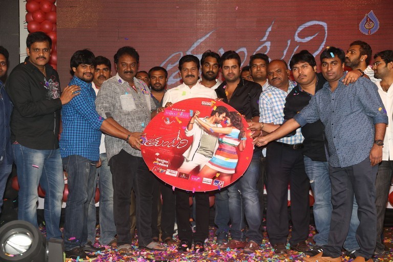 thuntari audio launch,nara rohit,kumar nagendra,ashok  'తుంటరి' పాటలు విడుదల!